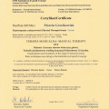 Powiększ obraz: certificate 30