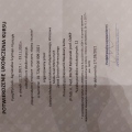Powiększ obraz: certificate 3