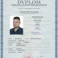 Powiększ obraz: certificate 3