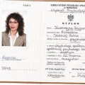 Powiększ obraz: certificate 1