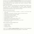 Powiększ obraz: certificate 24