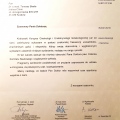 Powiększ obraz: certificate 21