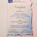 Powiększ obraz: certificate 14