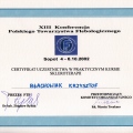 Powiększ obraz: certificate 15