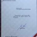 Powiększ obraz: certificate 1