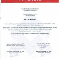 Powiększ obraz: certificate 4