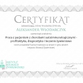 Powiększ obraz: certificate 39