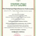 Powiększ obraz: certificate 5