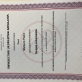 Powiększ obraz: certificate 6