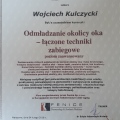Powiększ obraz: certificate 26