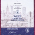 Powiększ obraz: certificate 10
