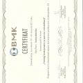 Powiększ obraz: certificate 4