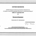 Powiększ obraz: certificate 37