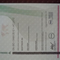 Powiększ obraz: certificate 1