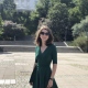 Aneta Kawiorska