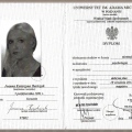 Powiększ obraz: certificate 18