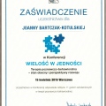 Powiększ obraz: certificate 11