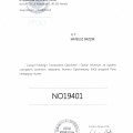Powiększ obraz: certificate 4