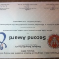 Powiększ obraz: certificate 6