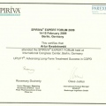 Powiększ obraz: certificate 15