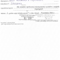 Powiększ obraz: certificate 12