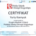 Powiększ obraz: certificate 20