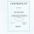 Powiększ obraz: certificate 5