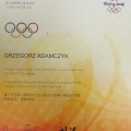 Powiększ obraz: certificate 6