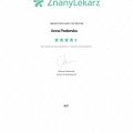 Powiększ obraz: certificate 7