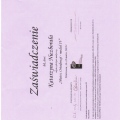 Powiększ obraz: certificate 8