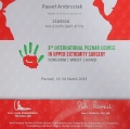 Powiększ obraz: certificate 26