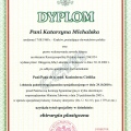 Powiększ obraz: certificate 12