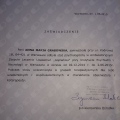 Powiększ obraz: certificate 12