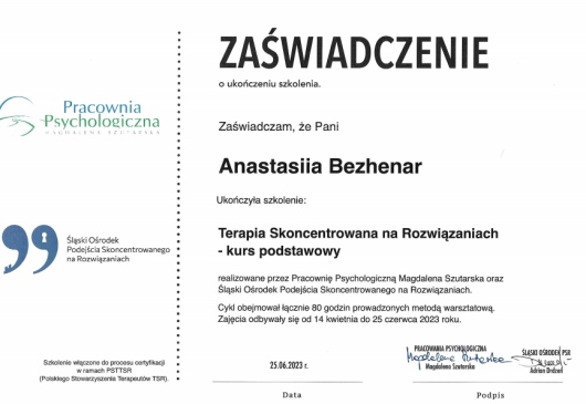 Anastasiia Żołdak-1