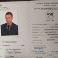 Powiększ obraz: certificate 3