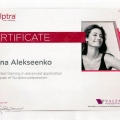 Powiększ obraz: certificate 18