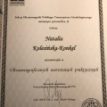 Powiększ obraz: certificate 7