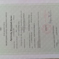 Powiększ obraz: certificate 3