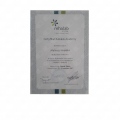 Powiększ obraz: certificate 5
