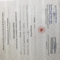 Powiększ obraz: certificate 4