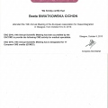 Powiększ obraz: certificate 60