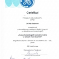 Powiększ obraz: certificate 24