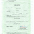 Powiększ obraz: certificate 5