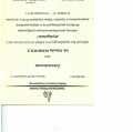 Powiększ obraz: certificate 4