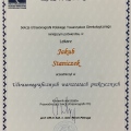 Powiększ obraz: certificate 56