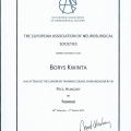 Powiększ obraz: certificate 21