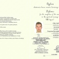 Powiększ obraz: certificate 18