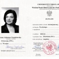 Powiększ obraz: certificate 1