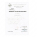 Powiększ obraz: certificate 26