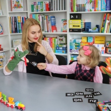 Centrum Terapii i Rozwoju Dzieci "Juniora" w Lublinie
